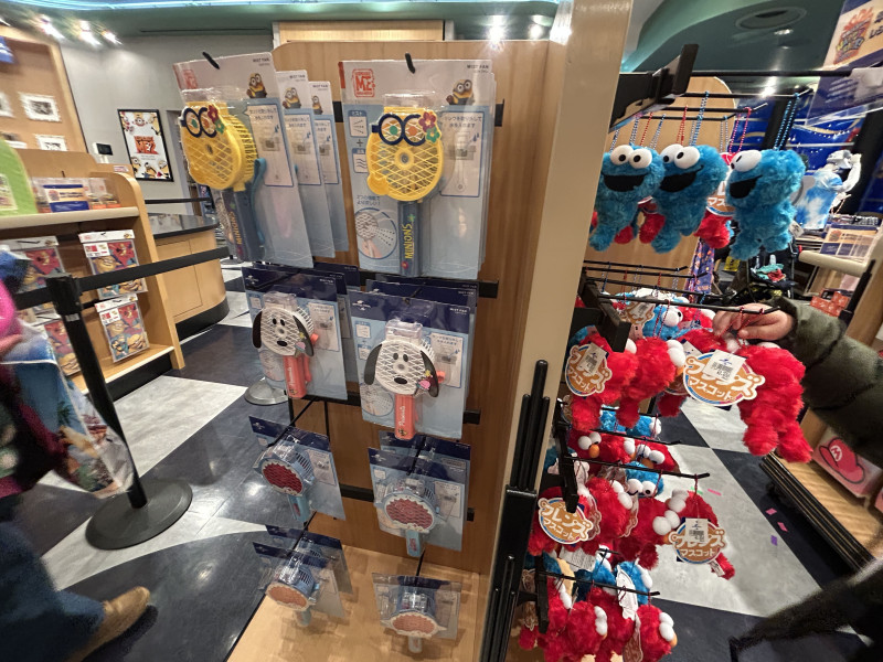 ハンディファン