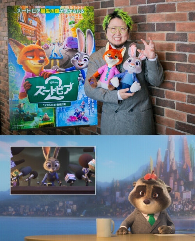 ケント田貫役こっちのけんとさん