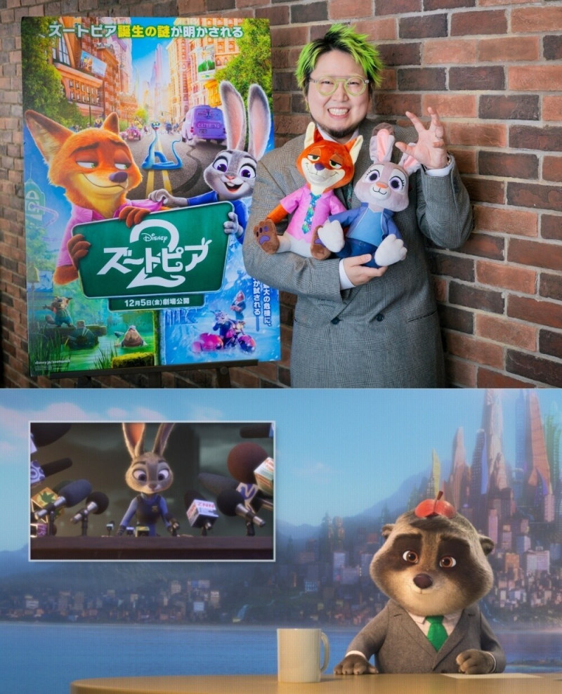 ケント田貫役こっちのけんとさん