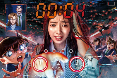 名探偵コナン・ザ・エスケープ～ハイウェイの序幕～