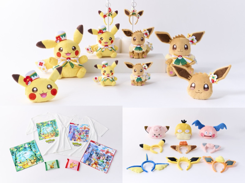 ポケパークカントーオリジナルグッズ情報解禁！ぬいぐるみやカチューシャなど発売予定のグッズを紹介！