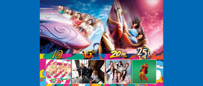 周年ソング × ハリウッド・ドリーム・ザ・ライド