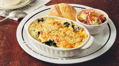 クラムチャウダーグラタン・プレート