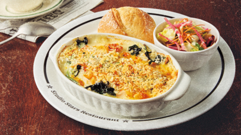 クラムチャウダーグラタン・プレート