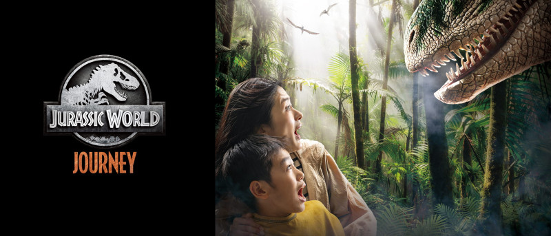 ジュラシック・ワールド・ジャーニー