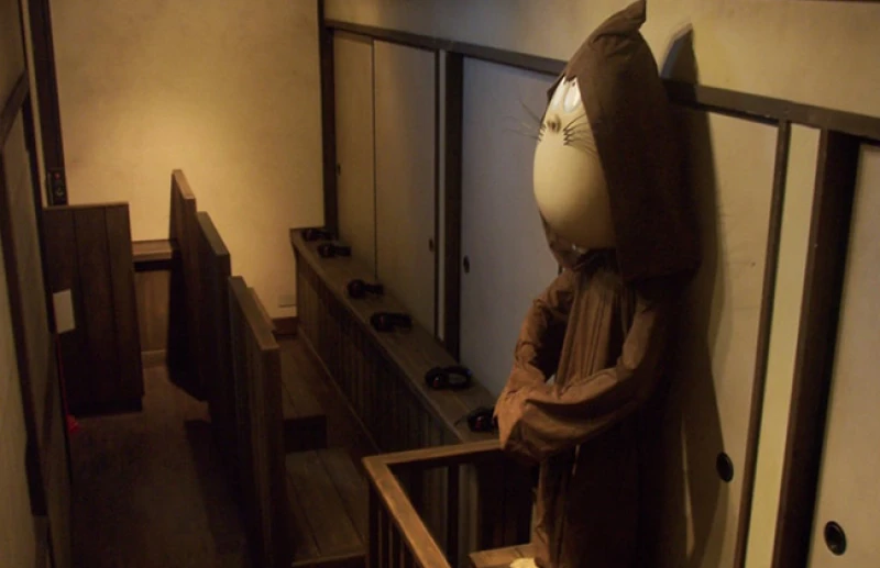 ゲゲゲの妖怪屋敷 妖怪小噺