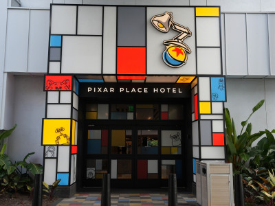 ピクサープレースホテル