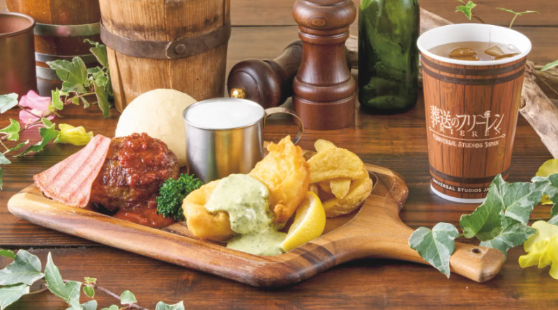 アイゼン＆ハイターのハンバーグとフィッシュ＆チップスプレート