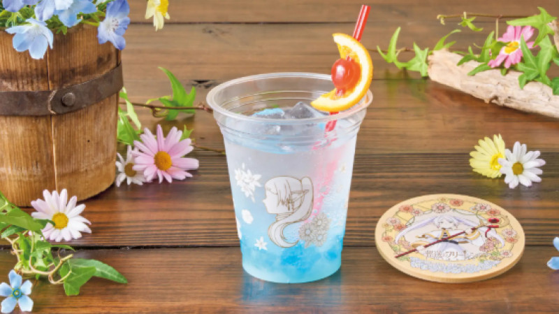 花香る フリーレンのホワイトソーダ