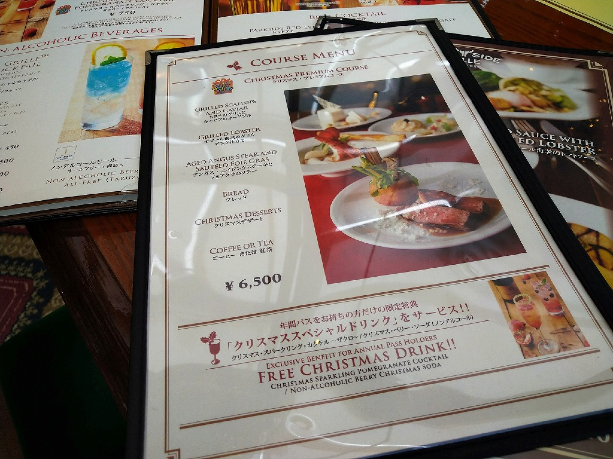 パークサイドグリルのクリスマスメニュー 年 キャステル Castel ディズニー情報