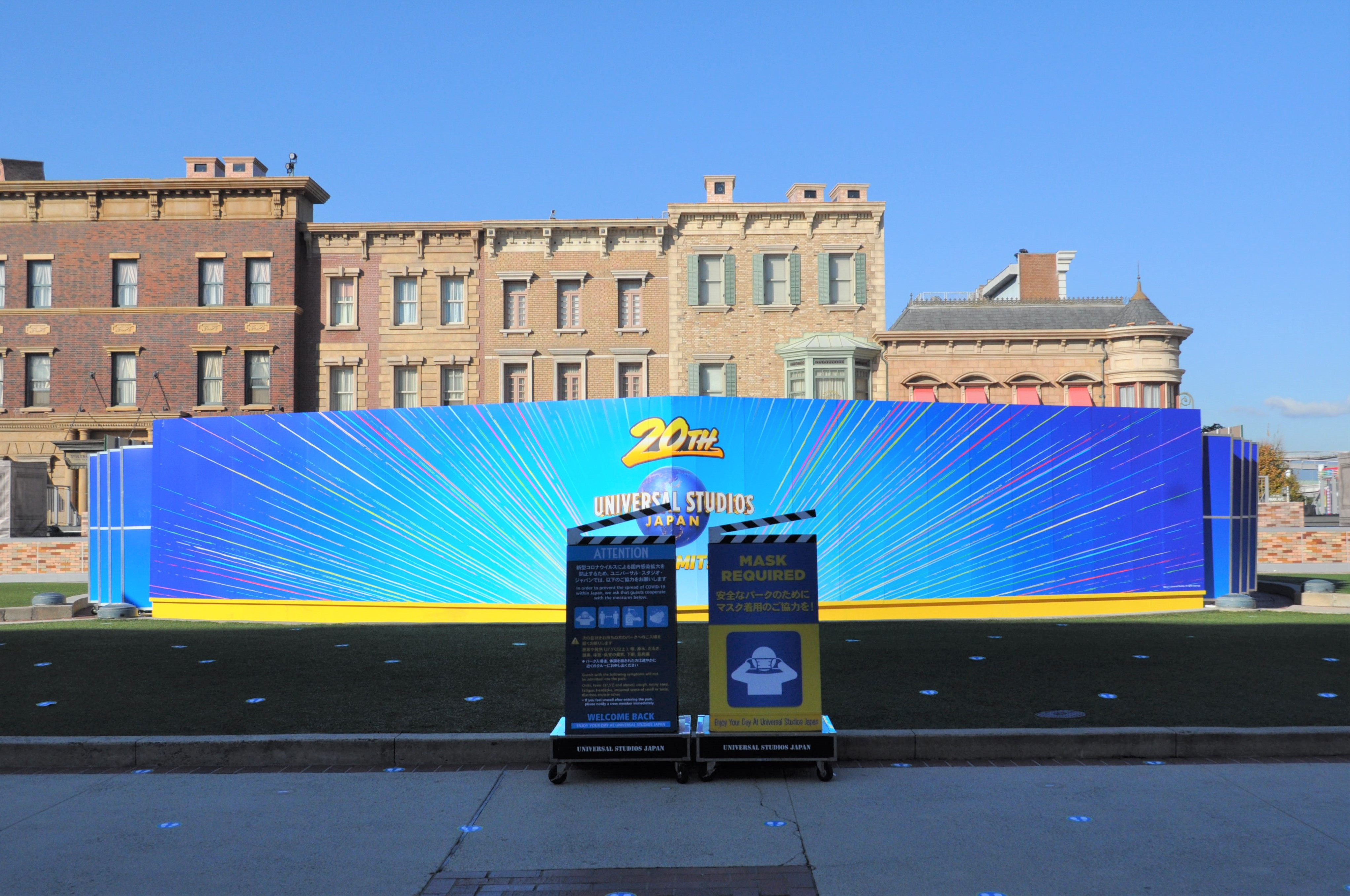 21 22 ユニバのクリスマスツリーまとめ ツリーの場所 設置期間 フォトオポチュニティ情報 21 22 ユニバのクリスマスツリーまとめ ツリーの場所 設置期間 フォトオポチュニティ情報