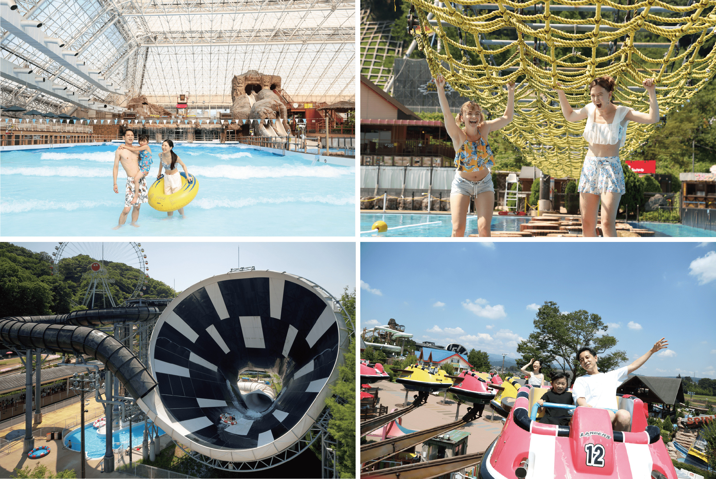 サマーランド スリルマウンテン 東京サマーランドの遊園地エリアを解説!どんなアトラクションがある?人気コースターは2022年で終了