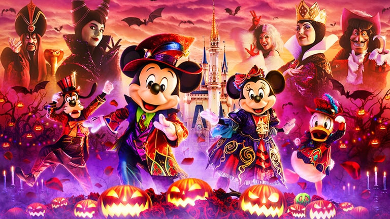 2024】ディズニーハロウィンのショーパレード&お土産グッズ情報！初 