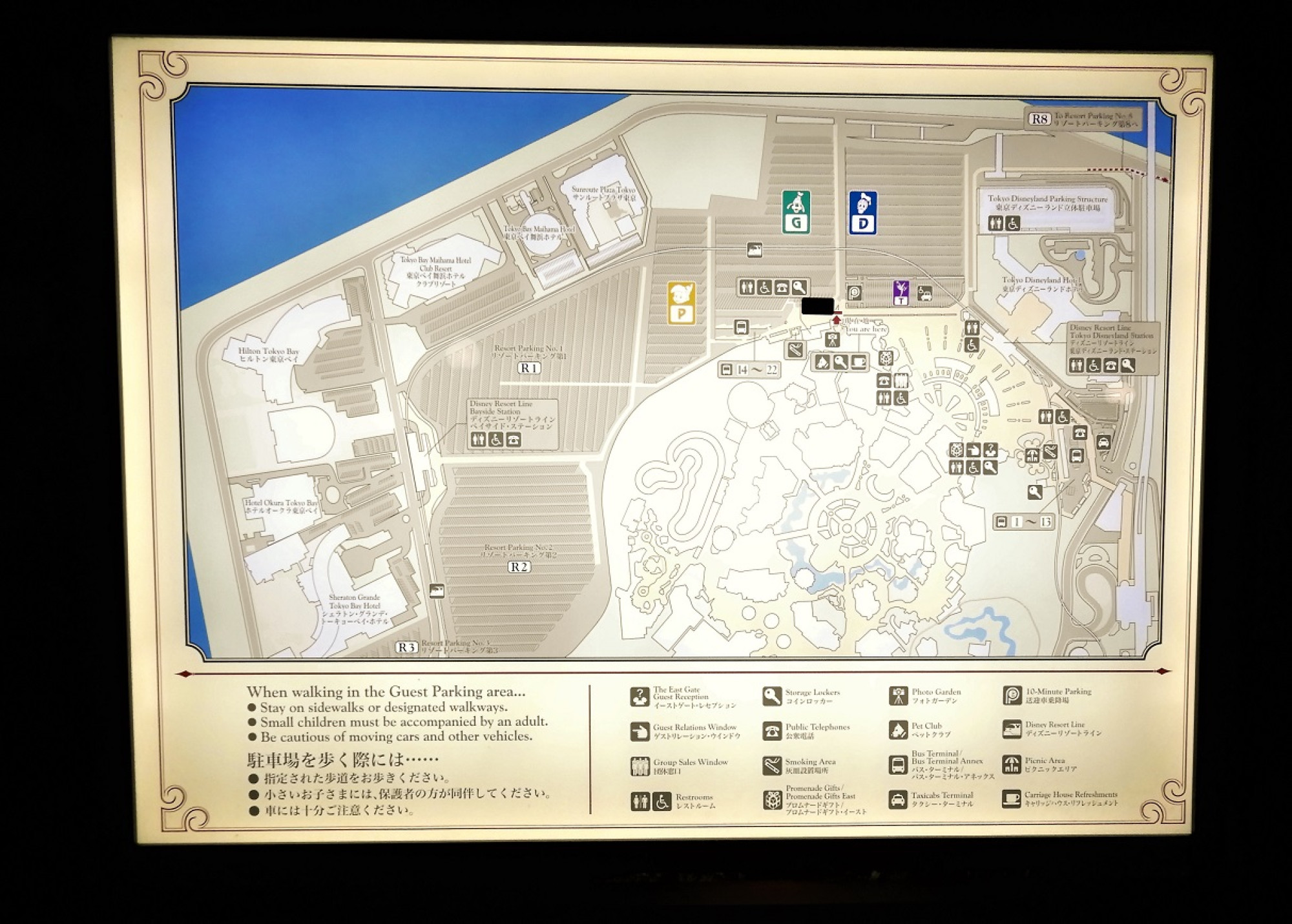 バス ターミナルの地図 キャステル Castel ディズニー情報