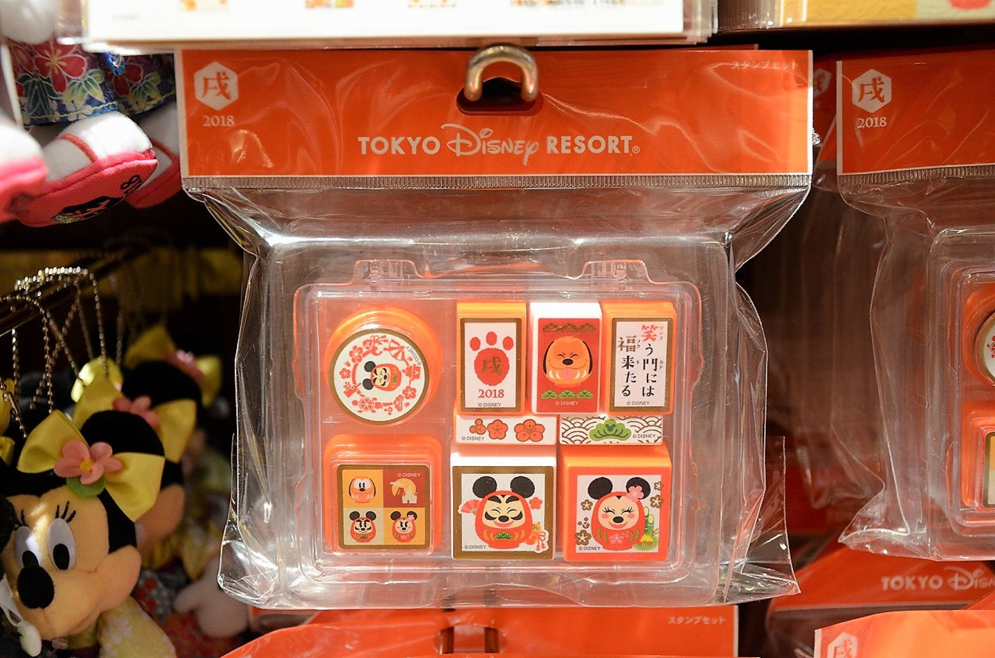 スタンプセット キャステル Castel ディズニー情報