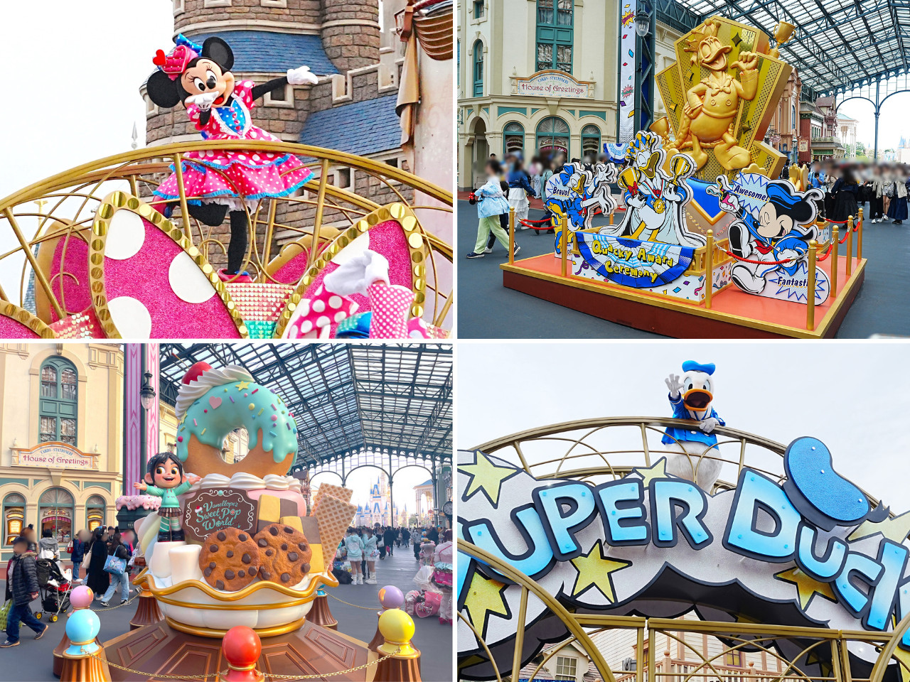 ディズニー】歴代パルパルーザを振り返ろう！第1弾から第4弾まで