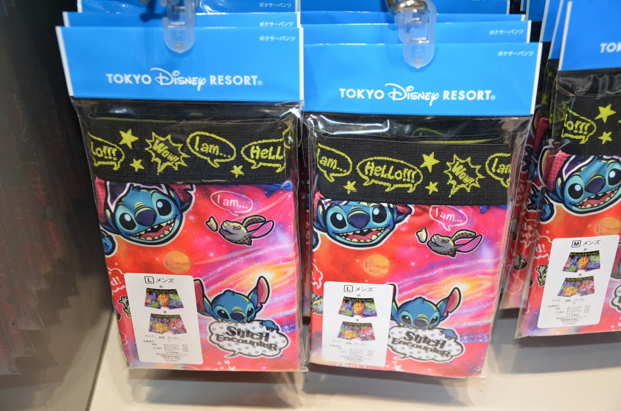 ボクサーパンツ キャステル Castel ディズニー情報