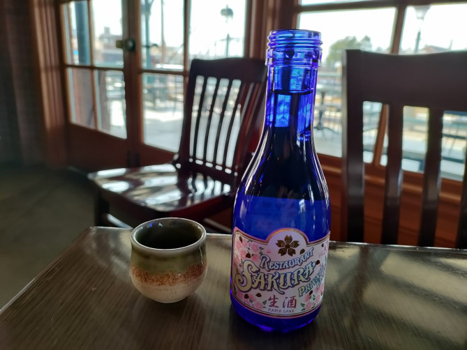 あなたのためのディズニー画像 ぜいたくディズニー シー 飲酒