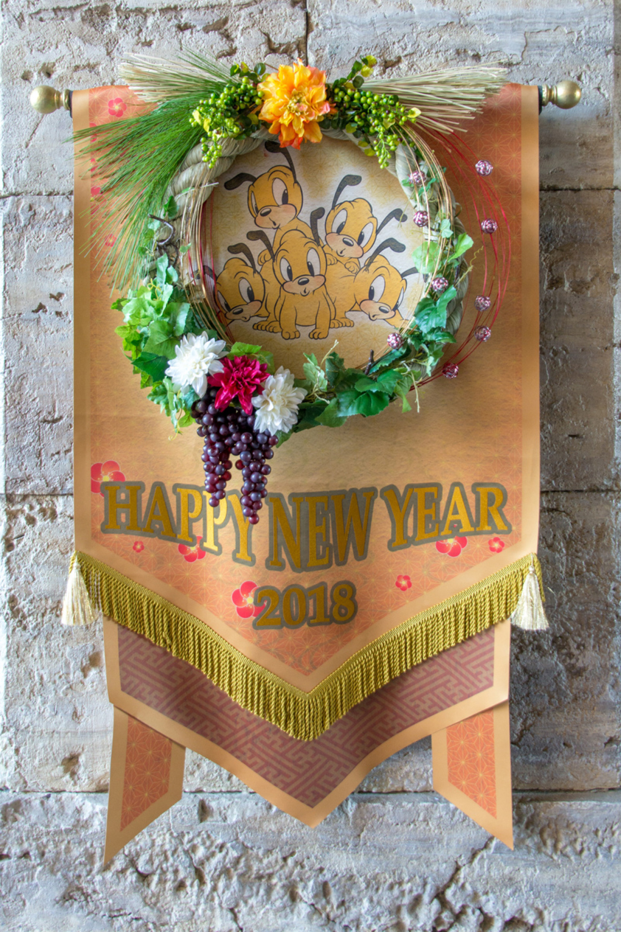 プルートとフィフィの子どもたちのしめ縄 バナー キャステル Castel ディズニー情報 プルートとフィフィの子どもたちのしめ縄 バナー キャステル Castel ディズニー情報