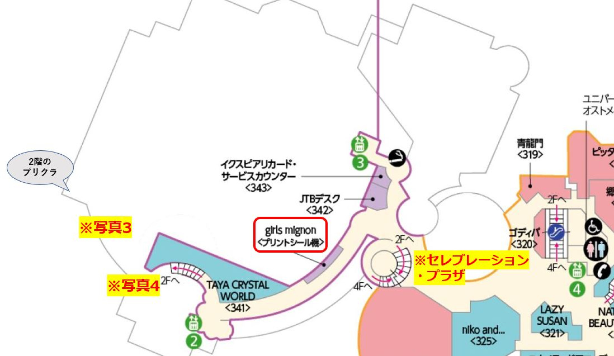 3階のプリクラmap キャステル Castel ディズニー情報