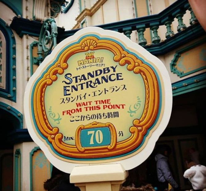 元のディズニー シー トイ ストーリー 待ち 時間 ディズニー画像