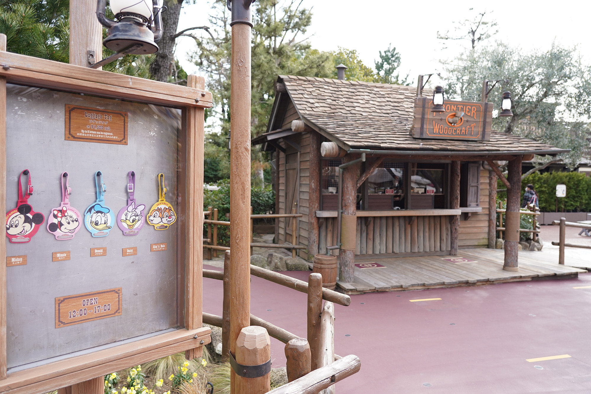 フロンティア ウッドクラフト キャステル Castel ディズニー情報