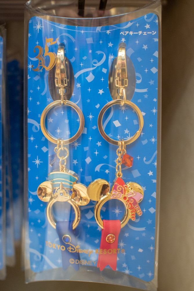 心に強く訴えるディズニー ペア お 土産 ただのディズニー画像
