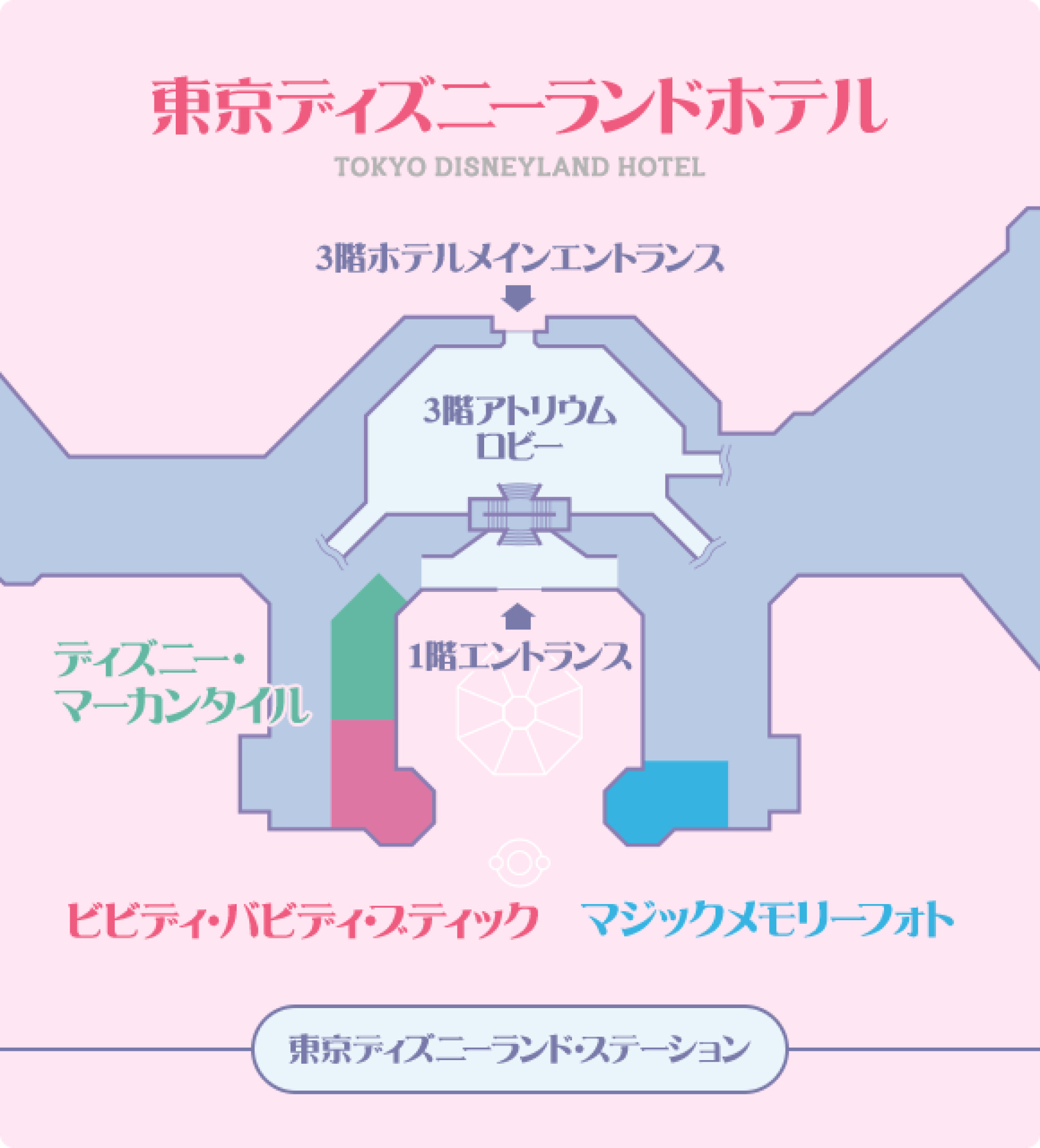 ビビディ バビディ ブティックの場所 キャステル Castel ディズニー情報