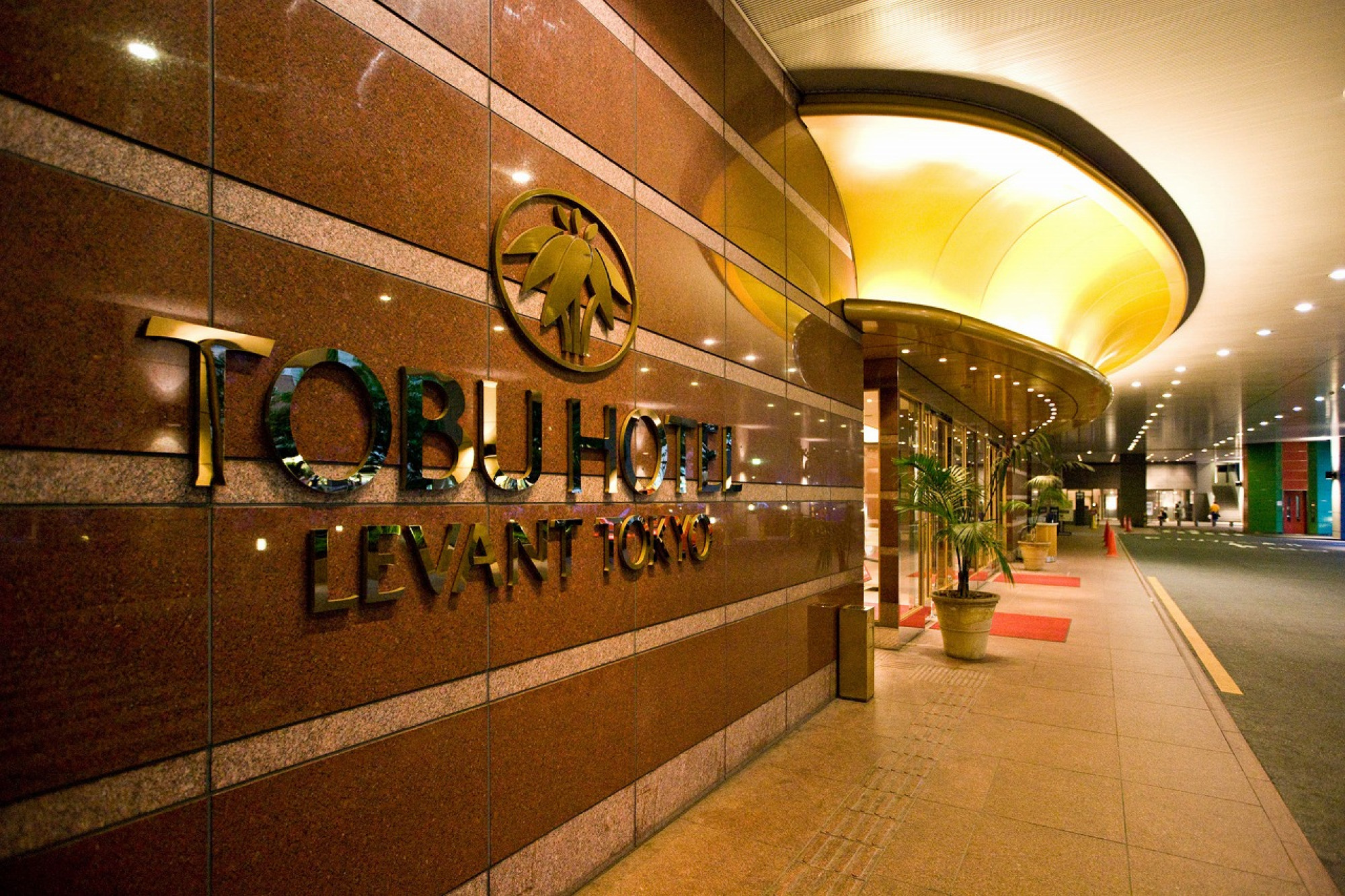 東武 ホテル レバント 東京 ピクチャー ニュース