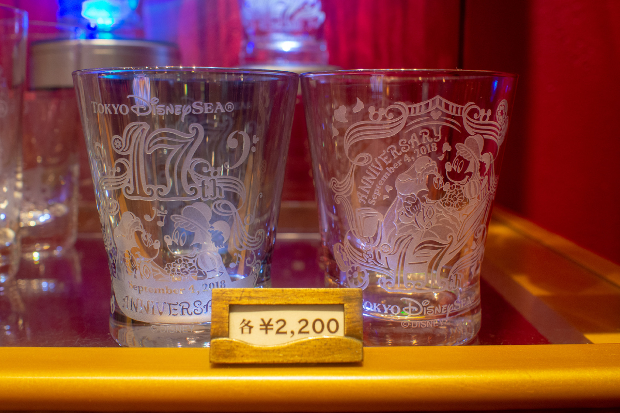 グラス 名入れ可 キャステル Castel ディズニー情報