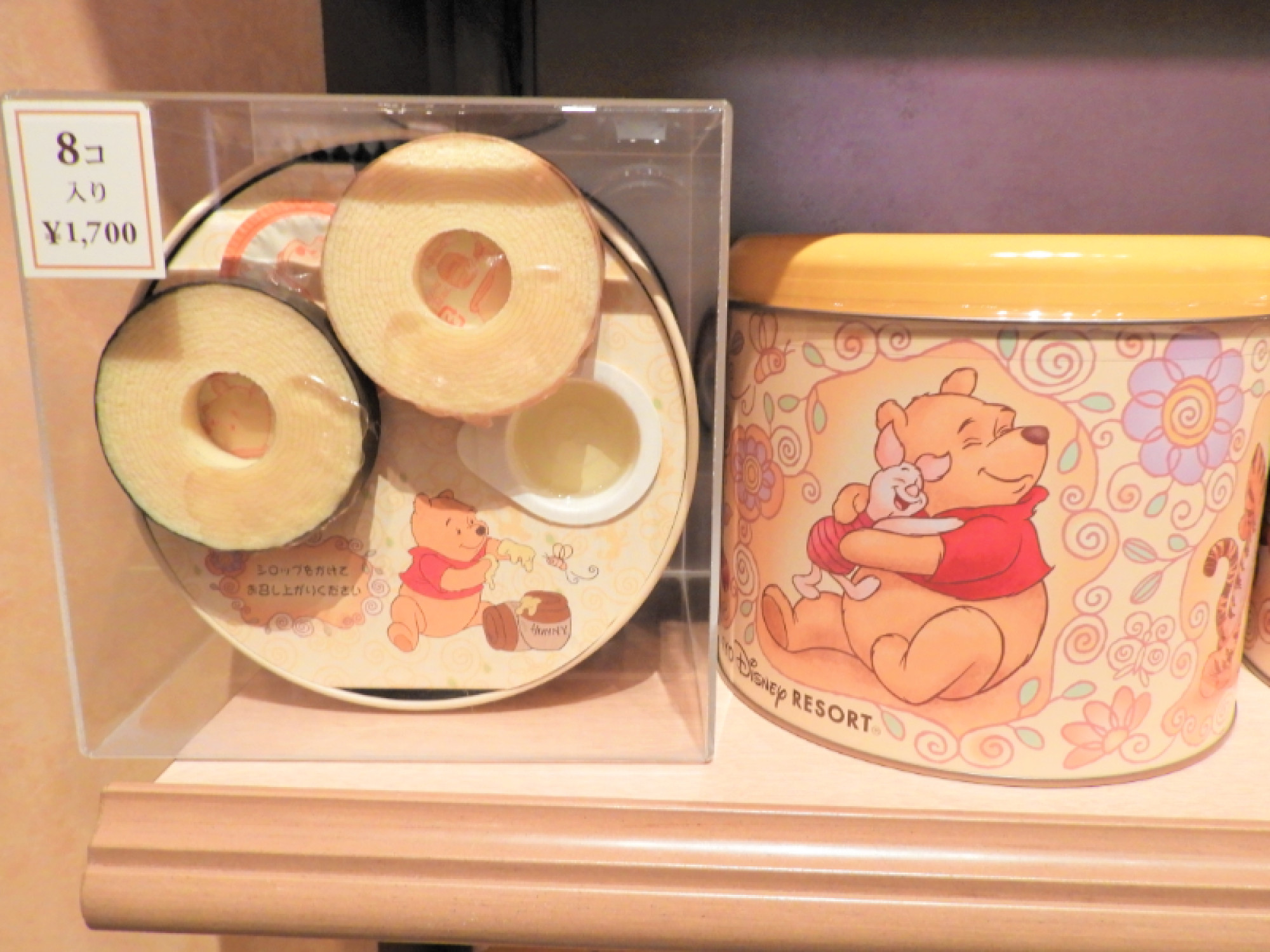 バームクーヘン キャステル Castel ディズニー情報 バームクーヘン キャステル Castel ディズニー情報