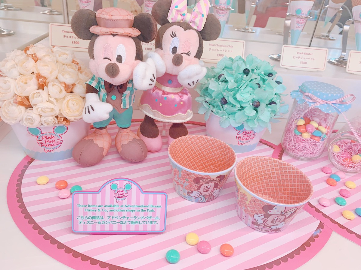 ディズニー アイス クリーム ディズニー パークチケット コンビニ