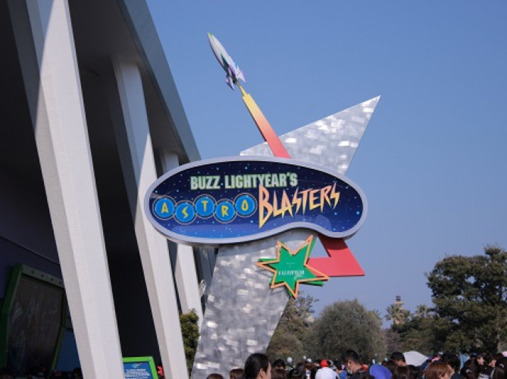 バズライトイヤーのアストロブラスターの高得点攻略法 キャステル Castel ディズニー情報