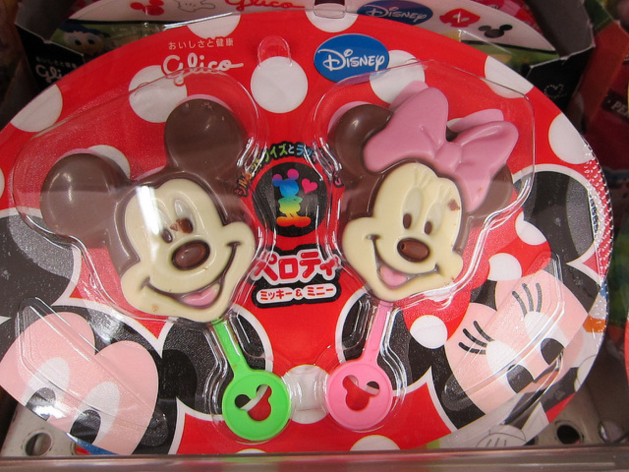 2月といえば バレンタイン ディズニーの混雑具合は キャステル Castel ディズニー情報