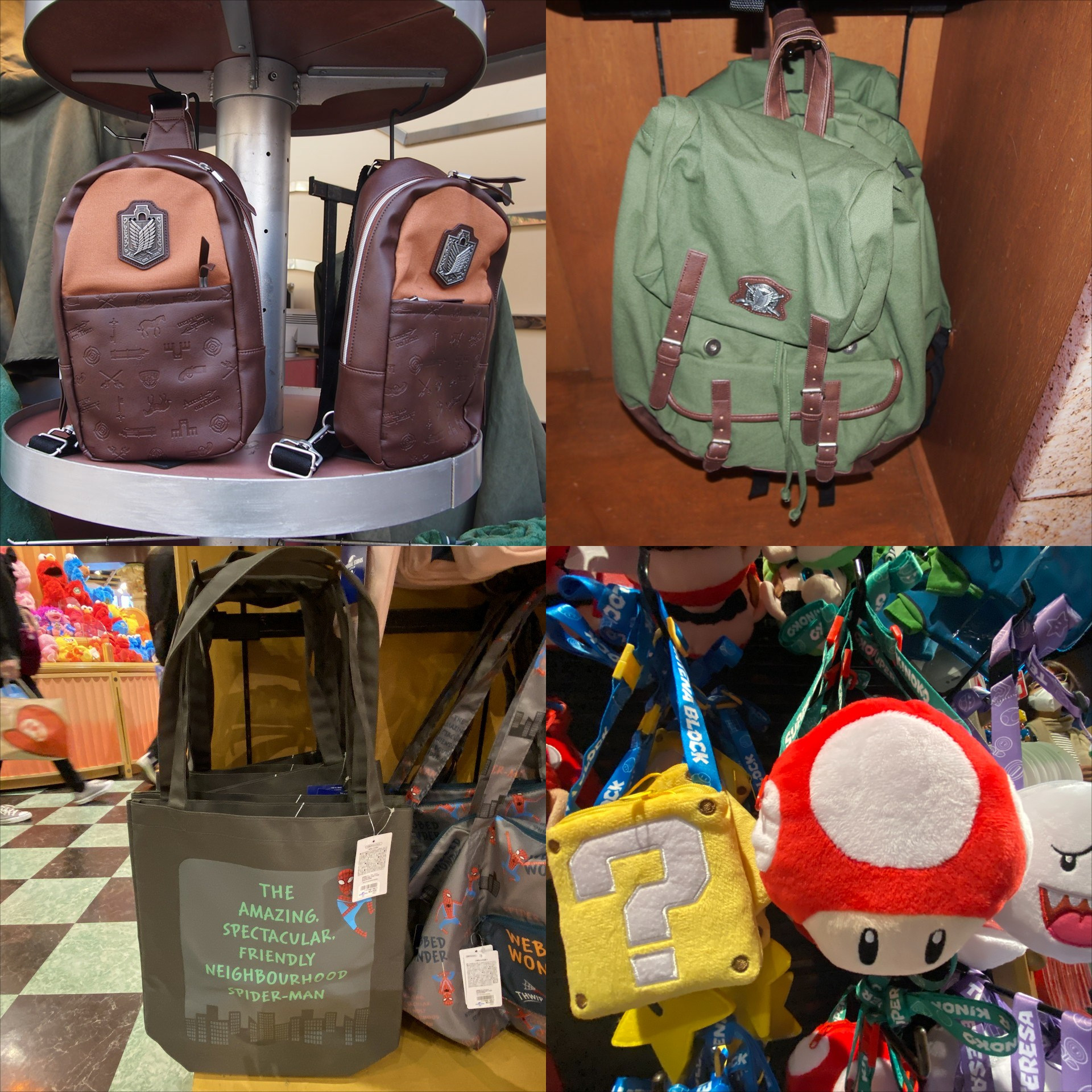 Hd限定遊園 地 カバン ファッショントレンドについて