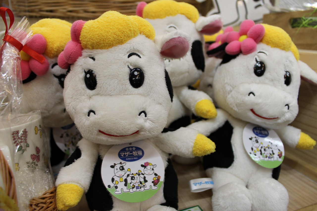 マーモママのぬいぐるみ キャステル Castel ディズニー情報