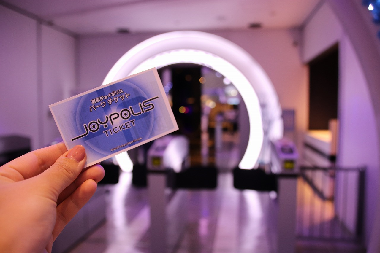 ジョイポリス デート 服装 デート