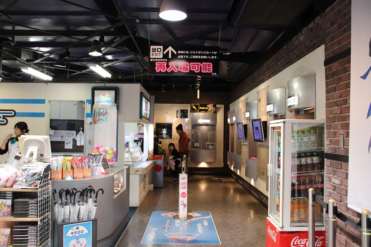 ジョイポリスは再入場ok キャステル Castel ディズニー情報
