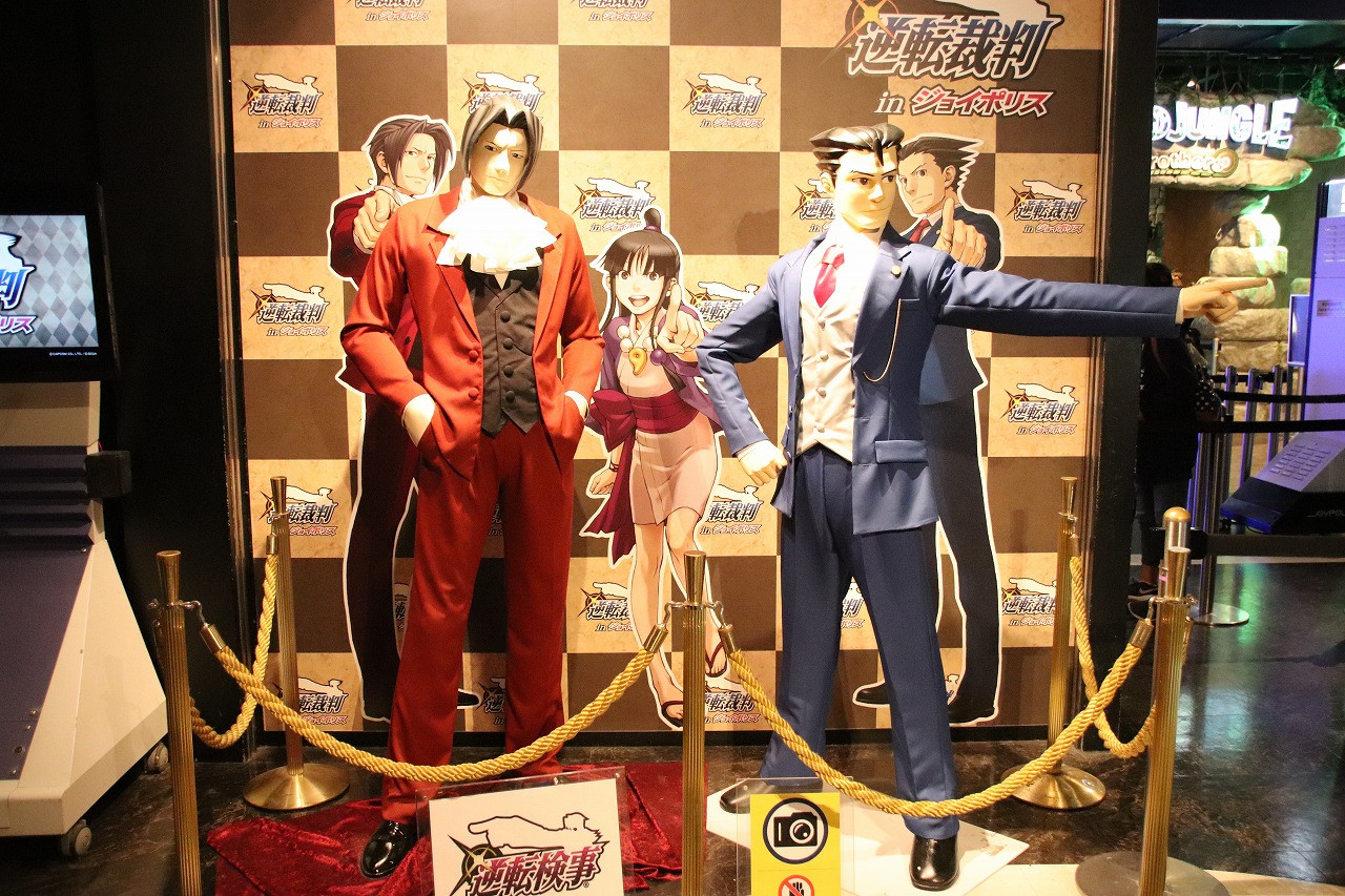 逆転裁判 In ジョイポリス キャステル Castel ディズニー情報