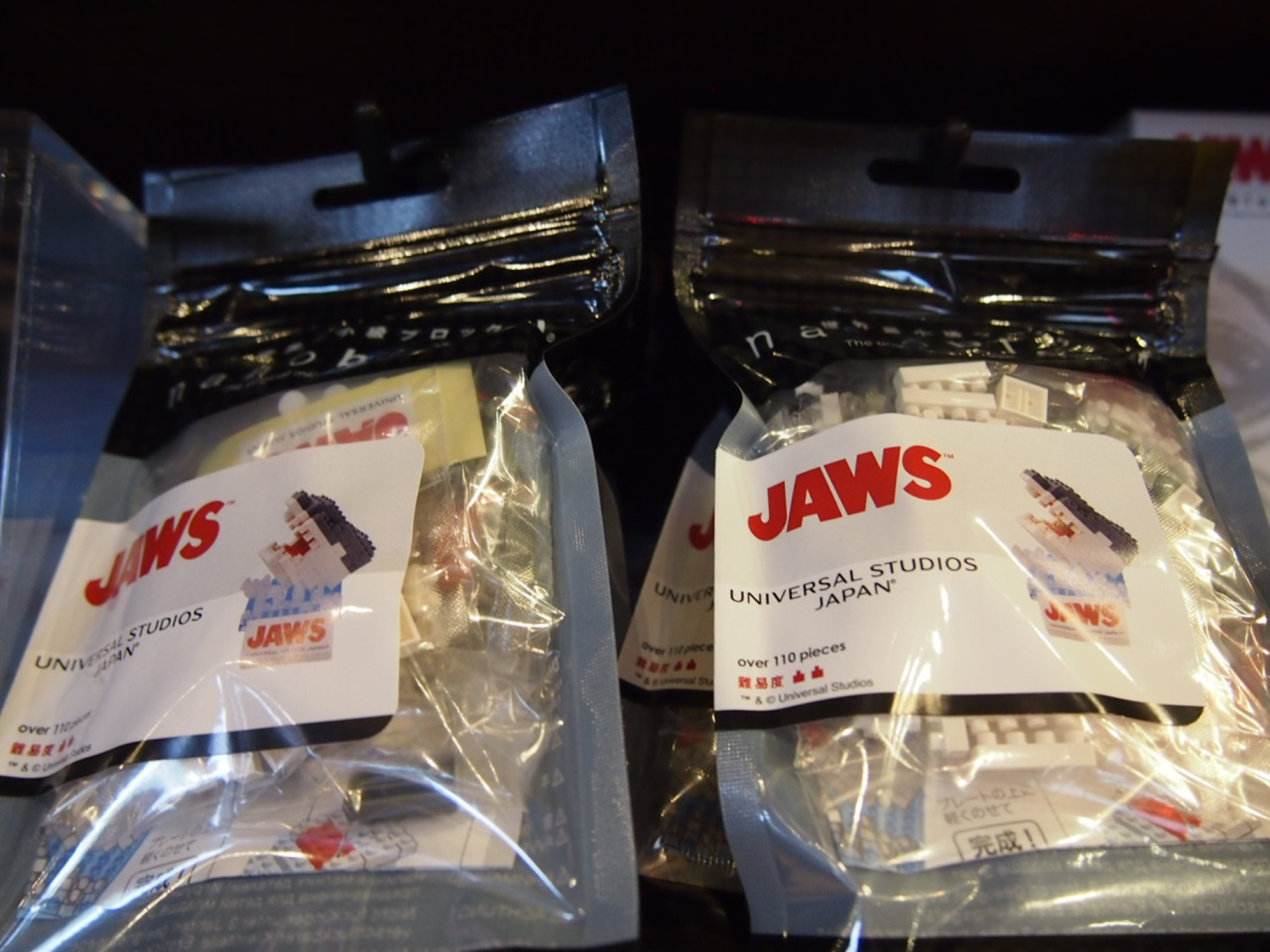 ジョーズのナノブロック アトラクションver キャステル Castel ディズニー情報