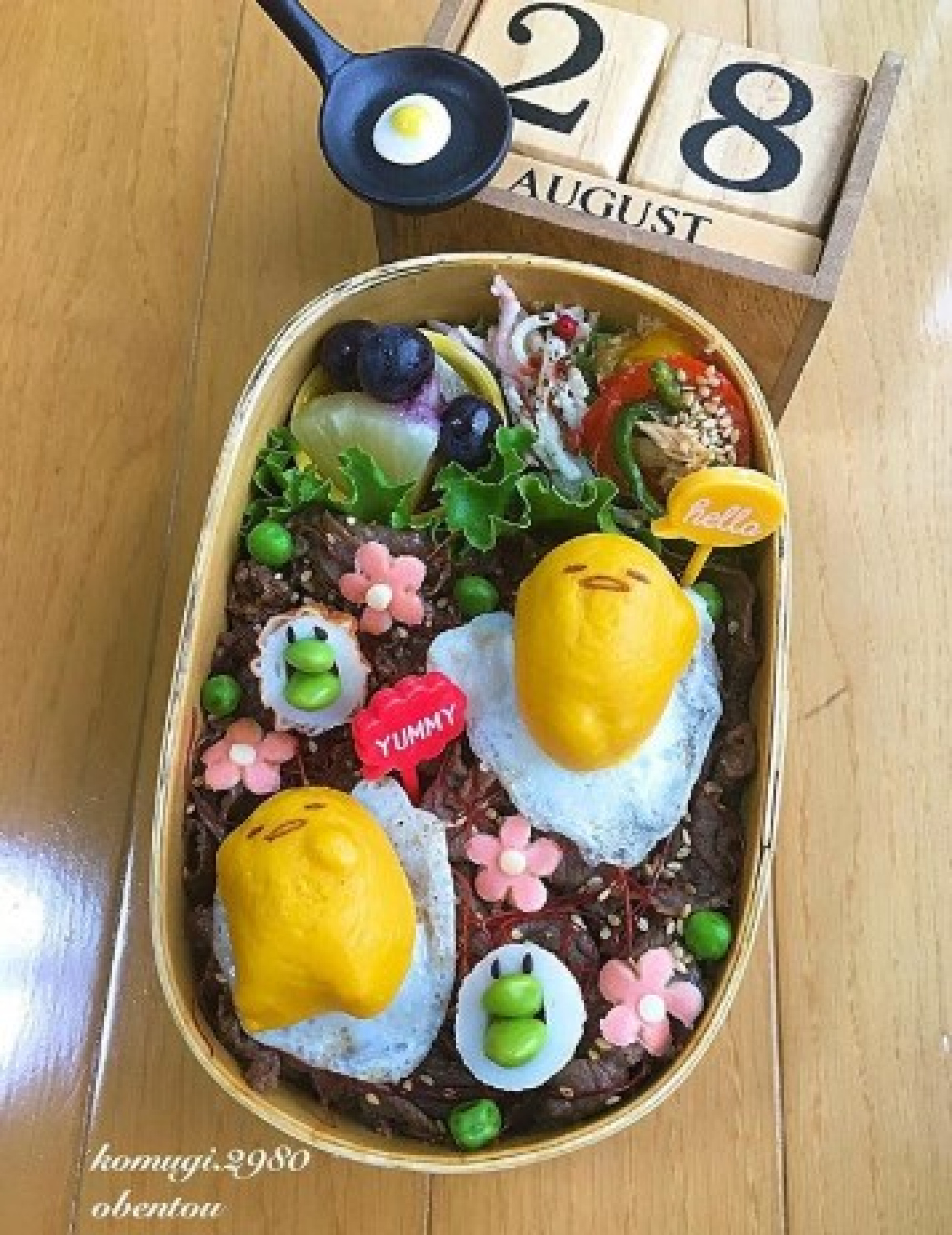 ぐでたまかまぼこ お花畑の弁当 キャステル Castel ディズニー情報