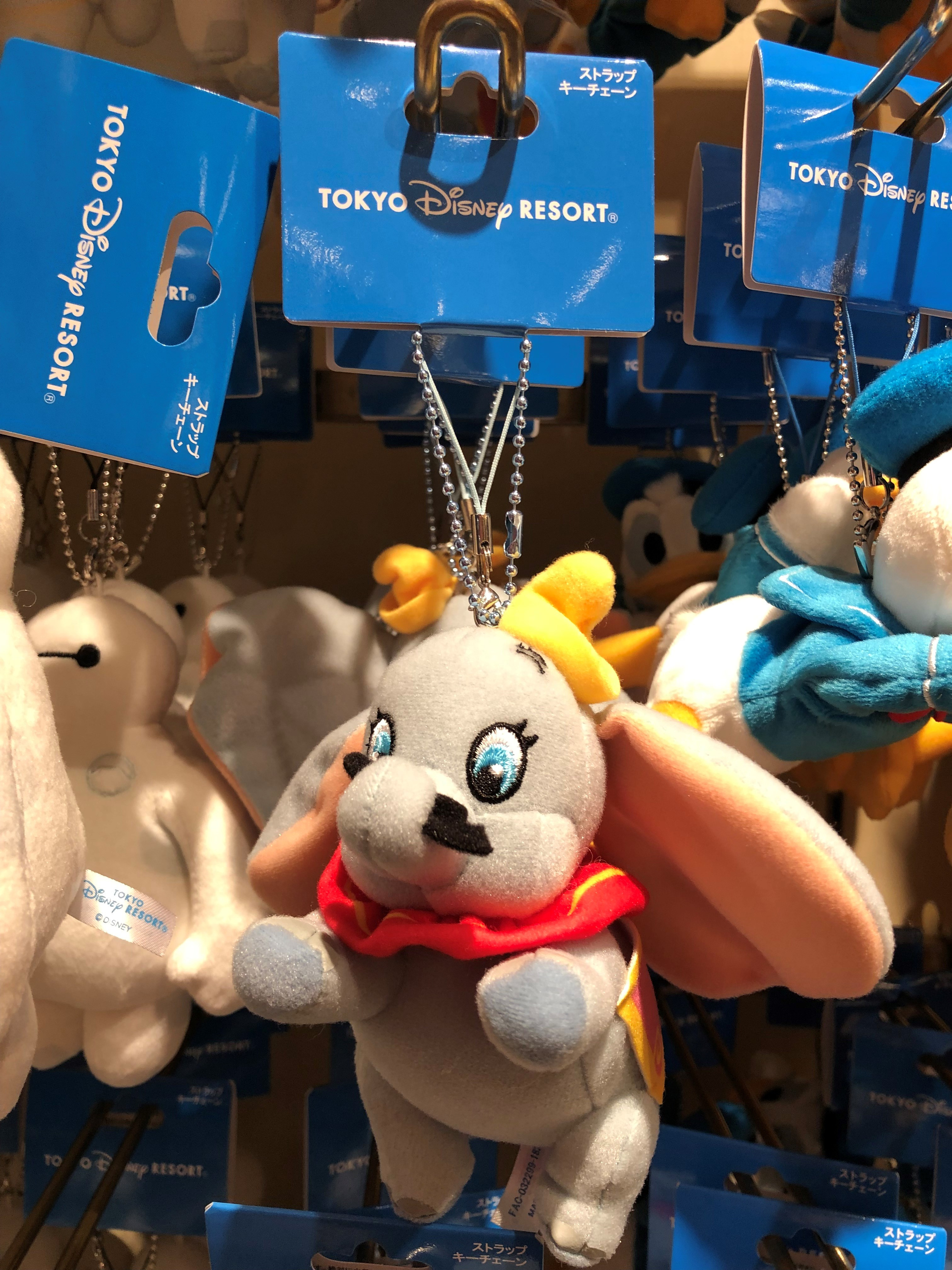 ダンボぬいぐるみストラップ キャステル Castel ディズニー情報