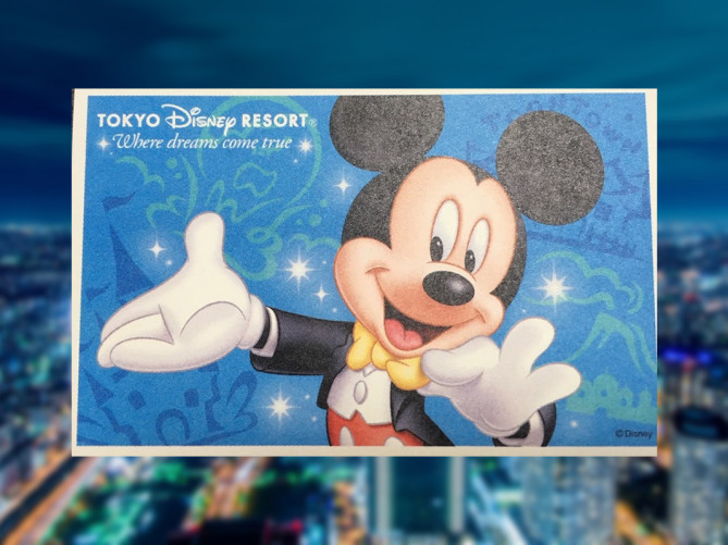 ディズニーチケット購入方法 キャステル Castel ディズニー情報