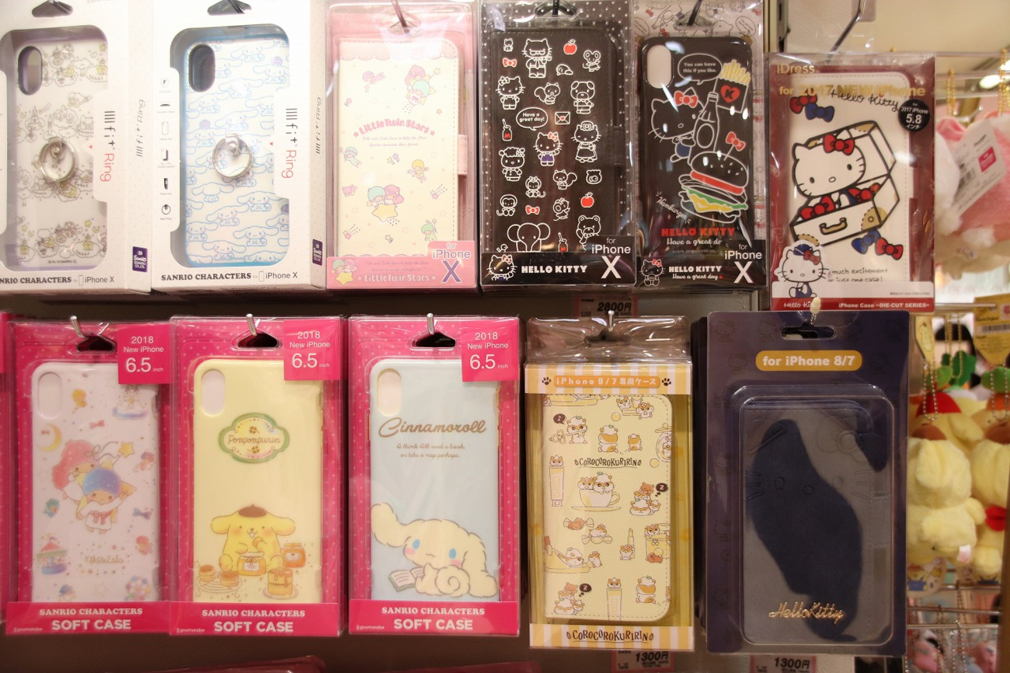 スマホケース各種 キャステル Castel ディズニー情報