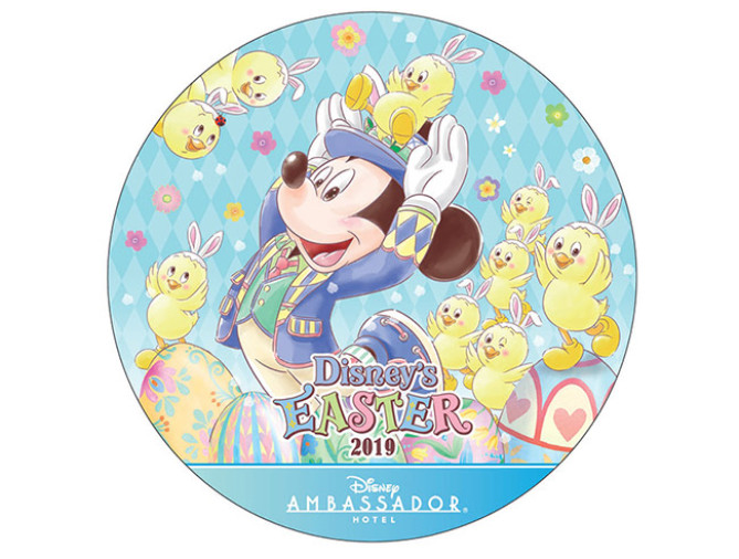 最も選択された ディズニー イースター 壁紙 無料のクールな画像