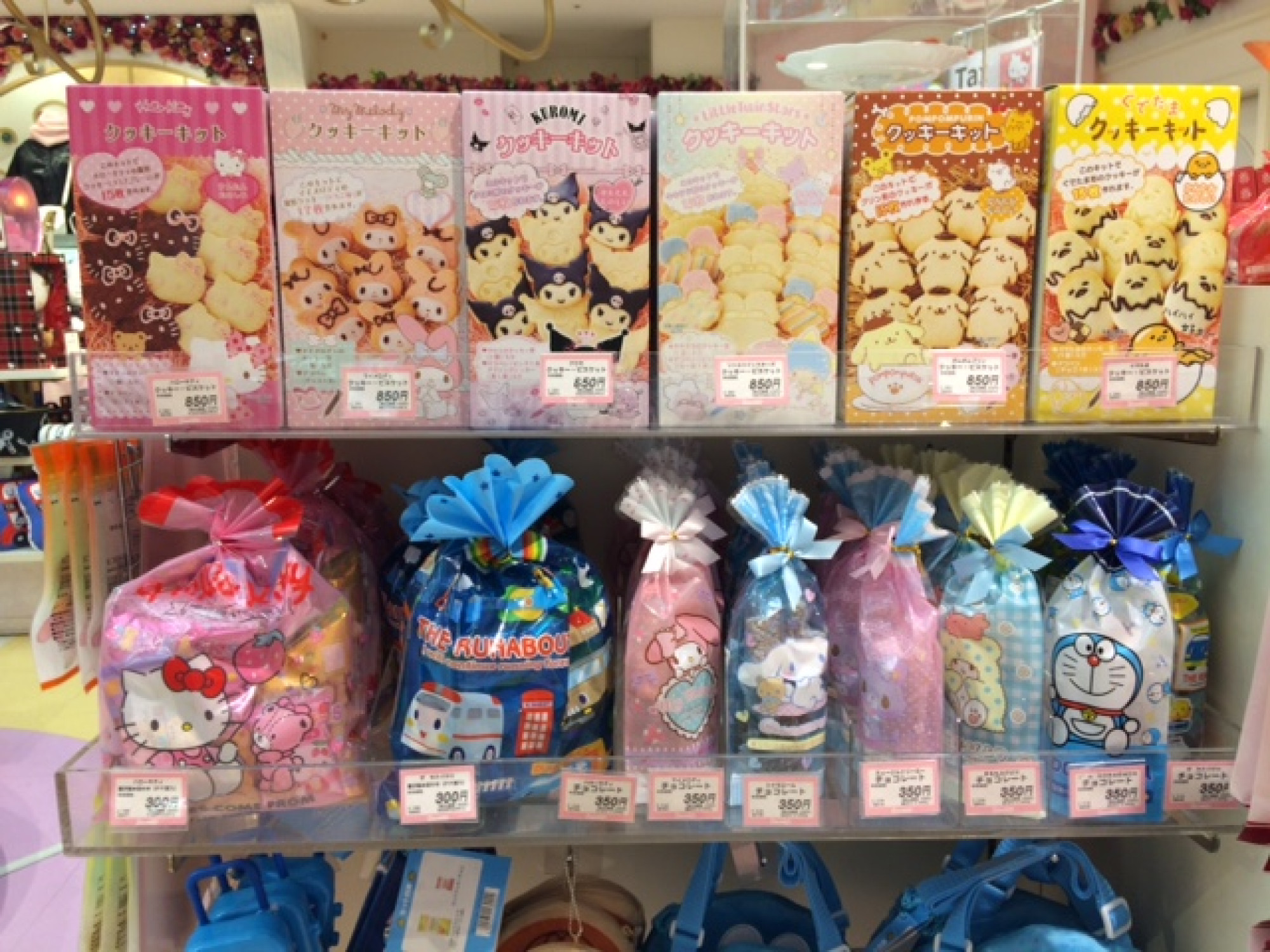 サンリオギフトゲート お菓子売り場 キャステル Castel ディズニー情報