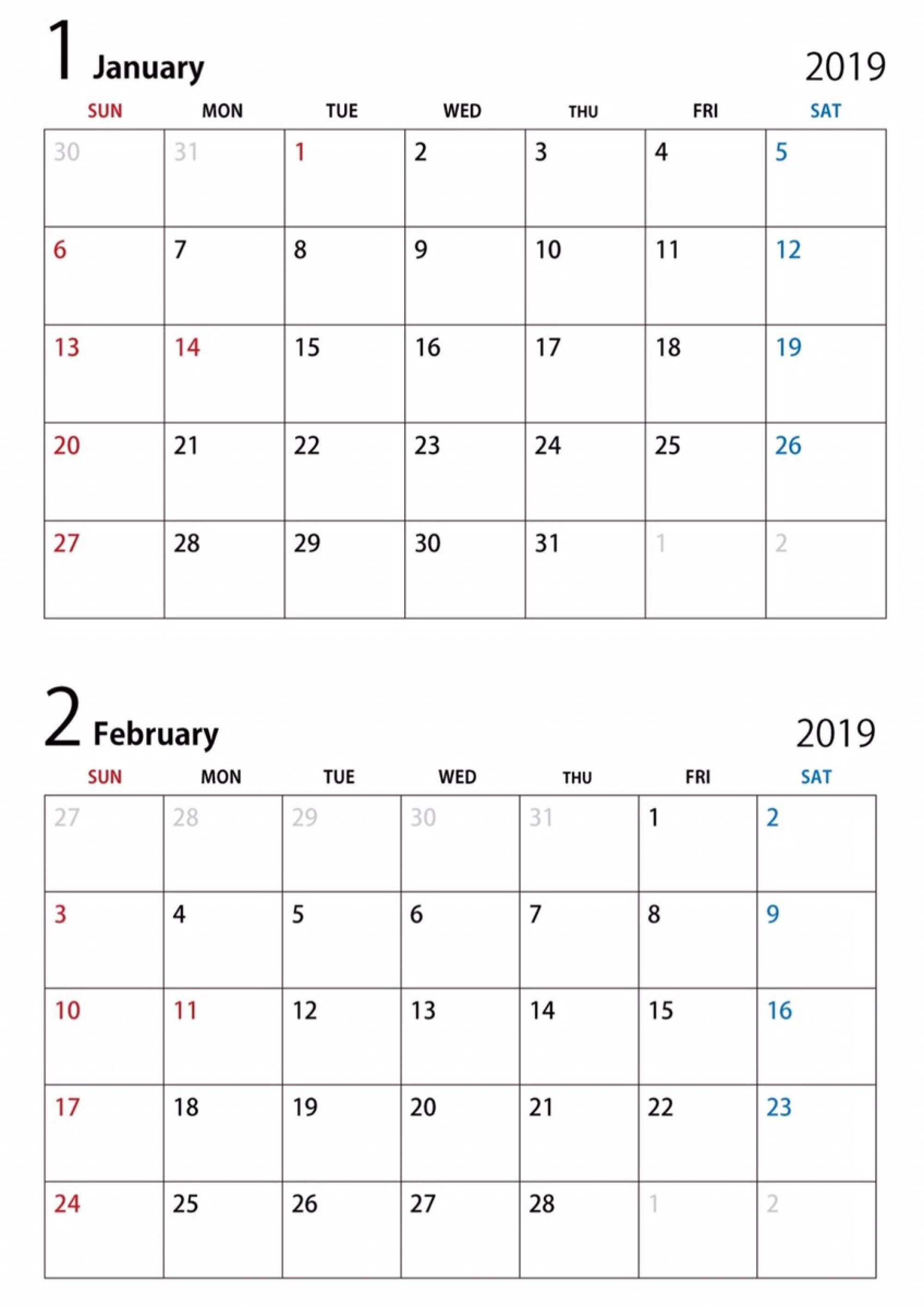 Usj年間パスライト 19年1 2月除外日カレンダー キャステル Castel ディズニー情報