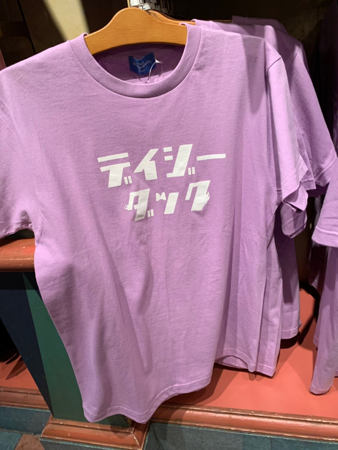 デイジーダックtシャツ キャステル Castel ディズニー情報