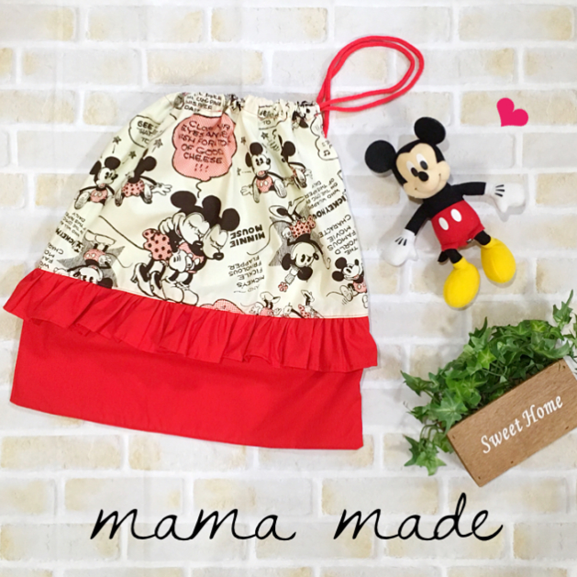 周波数 生きている 出席する お 着替え 袋 ディズニー コマンド ブート 病者