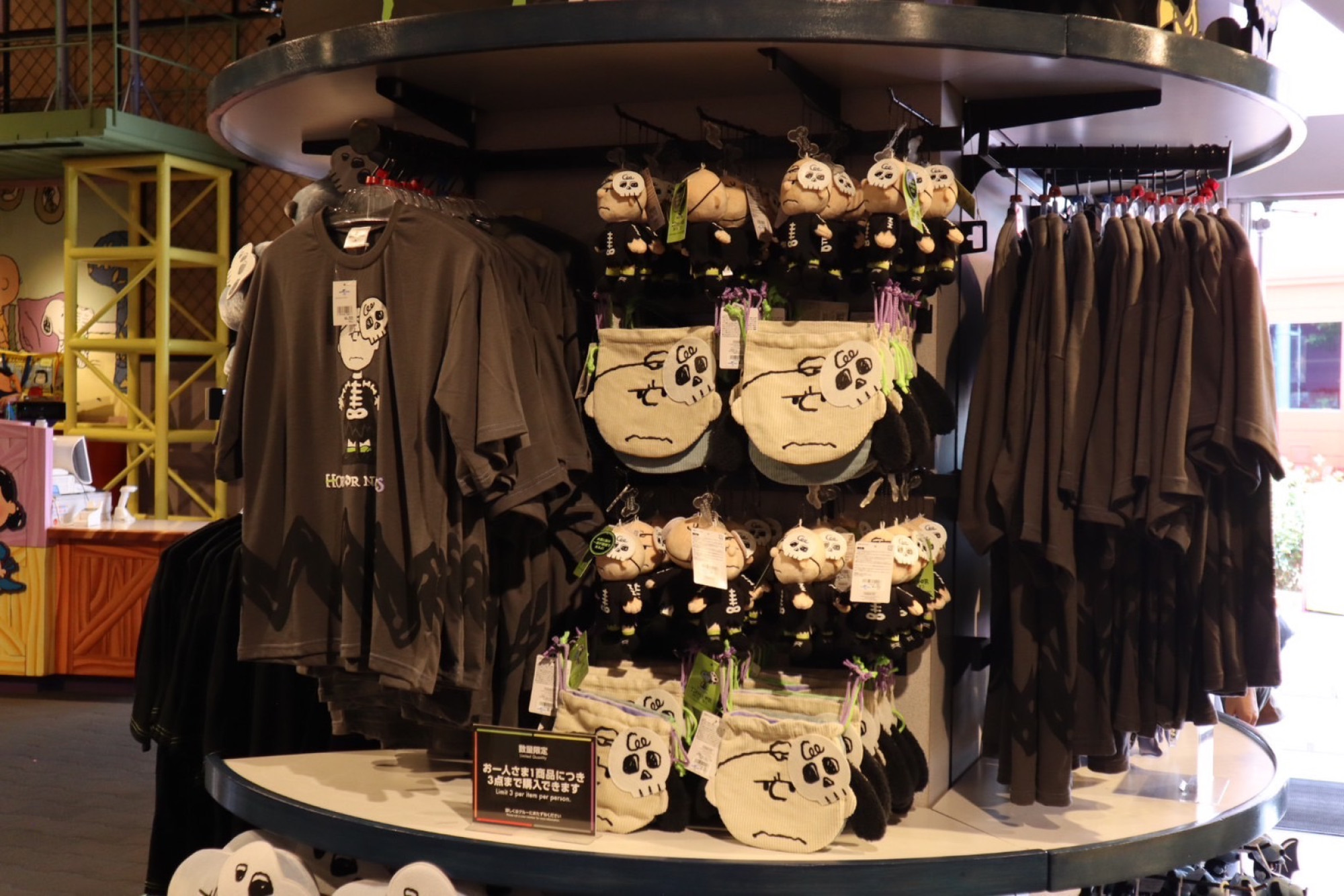 Usjスヌーピーグッズ19 キャステル Castel ディズニー情報